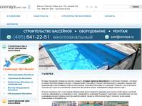 ����������� ������ | ������������� ������� ��������� | ������� - �������������� � ������������� ���������